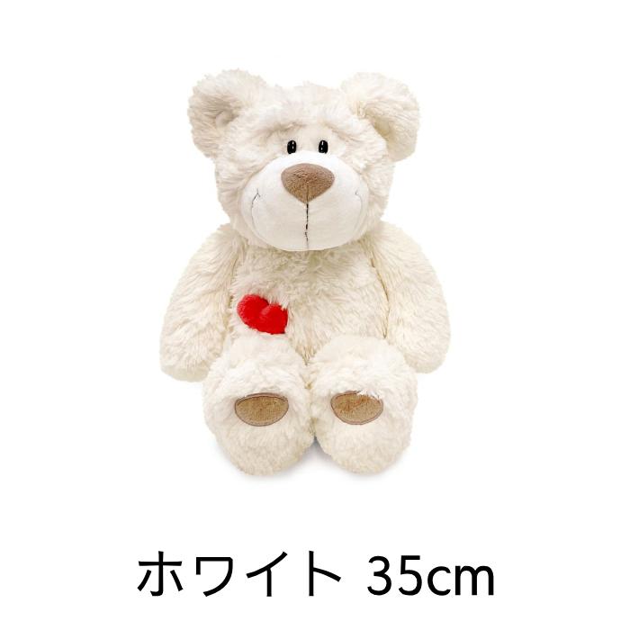 NICI ニキ　ベアー　クマ　ぬいぐるみ スカーフ付き　クリスマス lovebear25-6.jpg