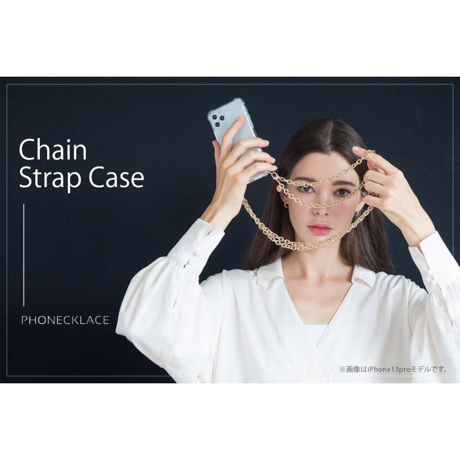 ロア・インターナショナル PHONECKLACE チェーンショルダー