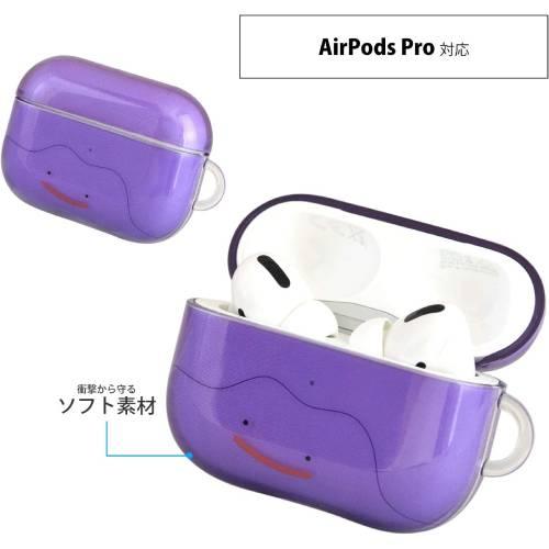 ポケットモンスター AirPods Proソフトケース メタモン POKE-646C