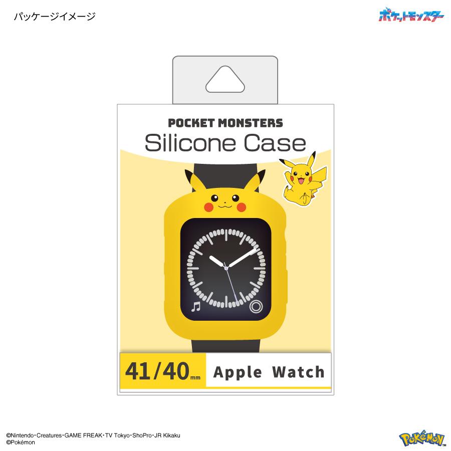 gourmandise（グルマンディーズ） ポケットモンスターApple Watch 41