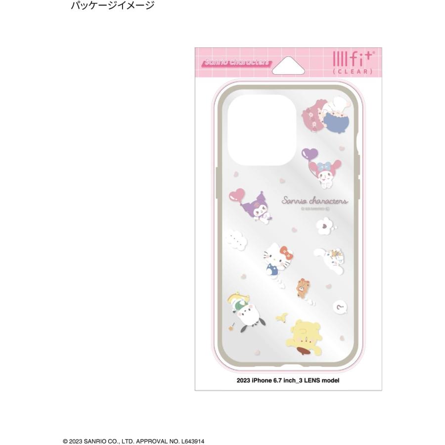 sanrio（サンリオ） グルマンディーズ サンリオキャラクターズ IIIIfit