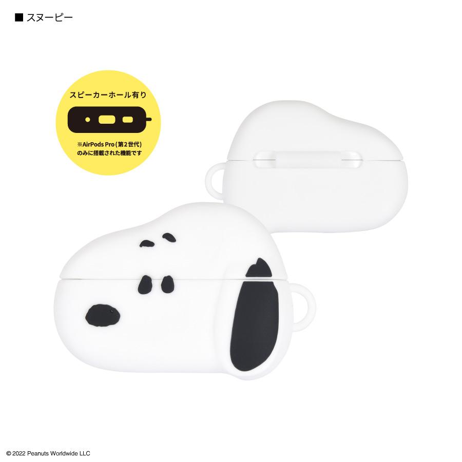 Apple AirPods Pro 2世代 充電ケースのみ 736
