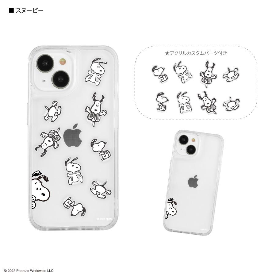 SHOWCASE＋ グルマンディーズ ピーナッツ スヌーピー SHOWCASE+
