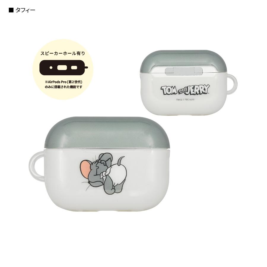 グルマンディーズ トムとジェリー AirPods Pro 第2世代 対応 ソフト