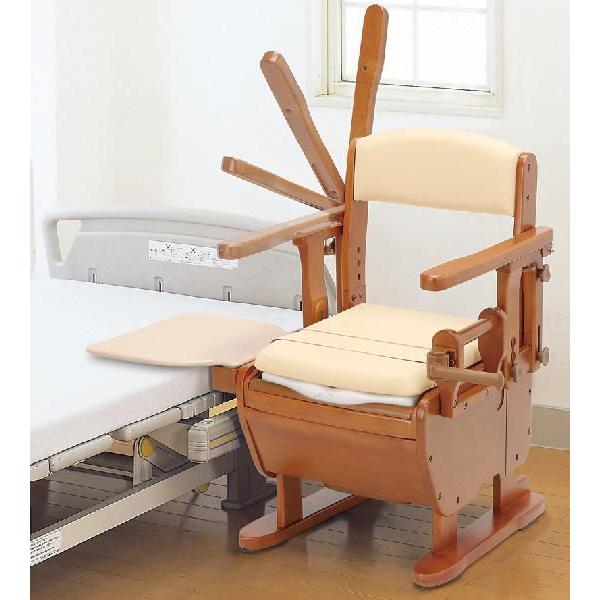 家具調ポータブルトイレ(安寿)セレクトシリーズ 肘掛跳ね上げ 