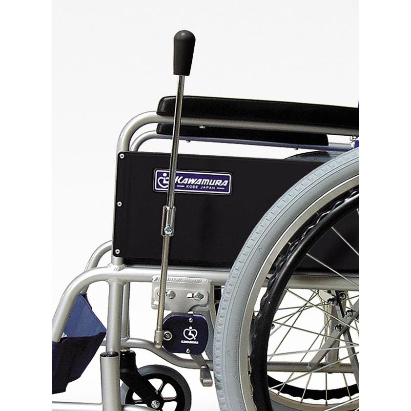 オプション 延長ブレーキ棒(20cm)(ニギリB) （カワムラサイクル製車椅子用オプション） :ka-op-20:介護用品販売のセラピーショップ -  通販 - Yahoo!ショッピング