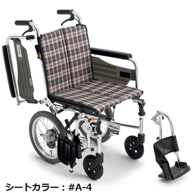 SKT-2(skit) スキット 車椅子(車いす) ミキ製 セラピーならメーカー