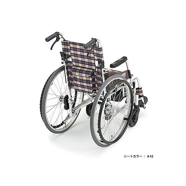 SKT-3(skit) スキットskt3 車椅子(車いす) ミキ製 セラピーなら