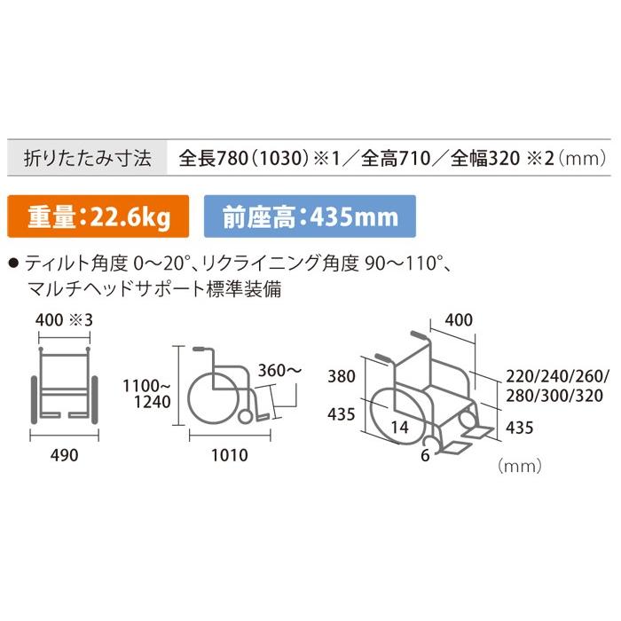 skt様 skt8-1-900.jpg