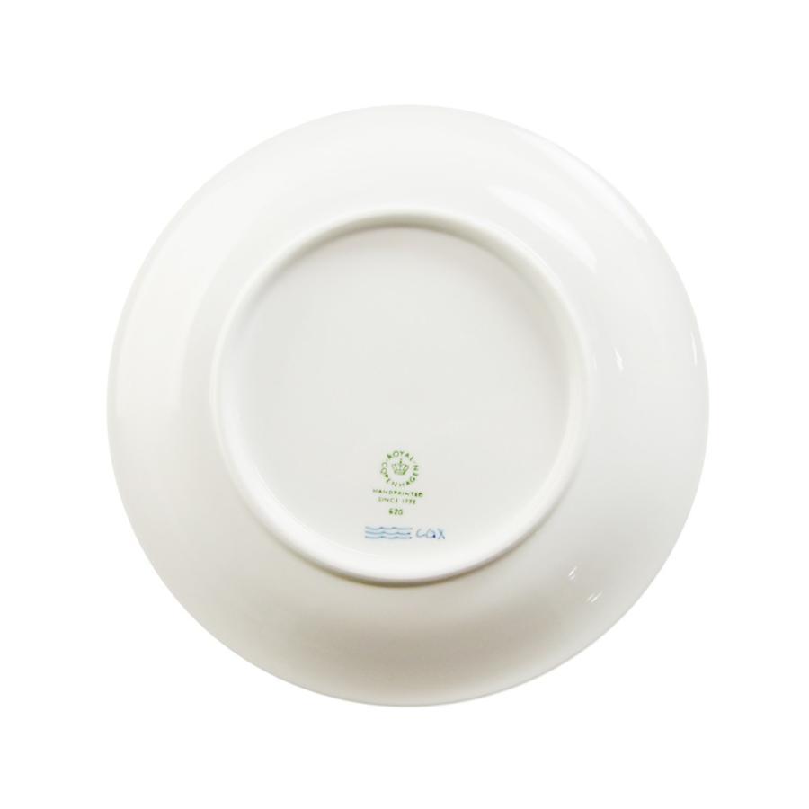 ブルーパルメッテ 食器 20cm皿 北欧 単品 ロイヤルコペンハーゲン