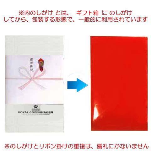 ブルーパルメッテ 食器 オーバル皿27cm 北欧 ペア ロイヤル ブルーパルメッテ 食器 オーバル皿27cm 北欧 ペア ロイヤル