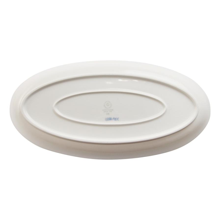 ロイヤルコペンハーゲン ブルーパルメッテ オーバル プレート L 皿 32㎝ ブルーパルメッテ 食器 32cmオーバル皿 北欧 単品 ロイヤル