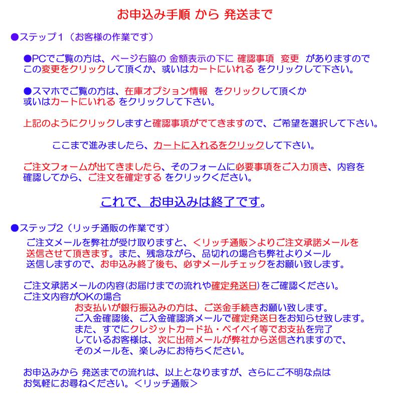 ブルーパルメッテ 食器 深皿23.5cm 北欧 単品 ロイヤルコペンハーゲン