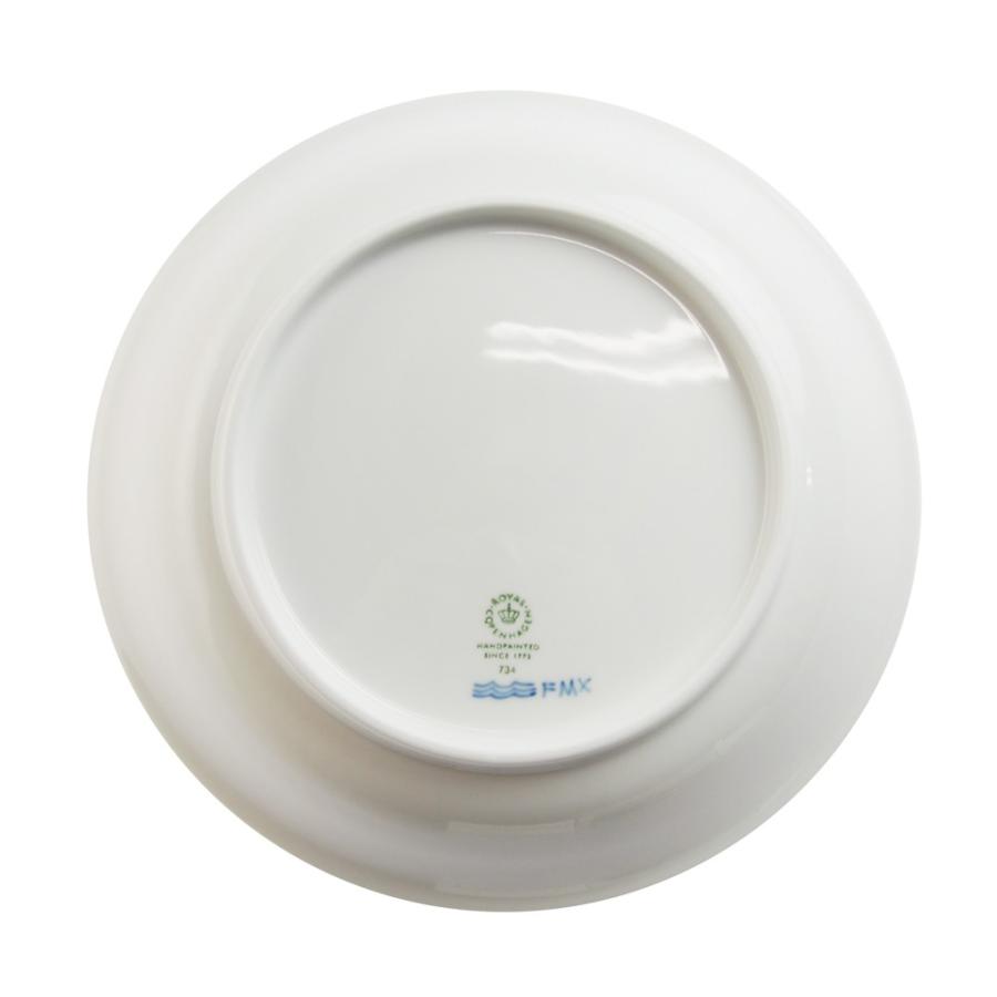 ブルーパルメッテ 食器 深皿23.5cm 北欧 単品 ロイヤルコペンハーゲン