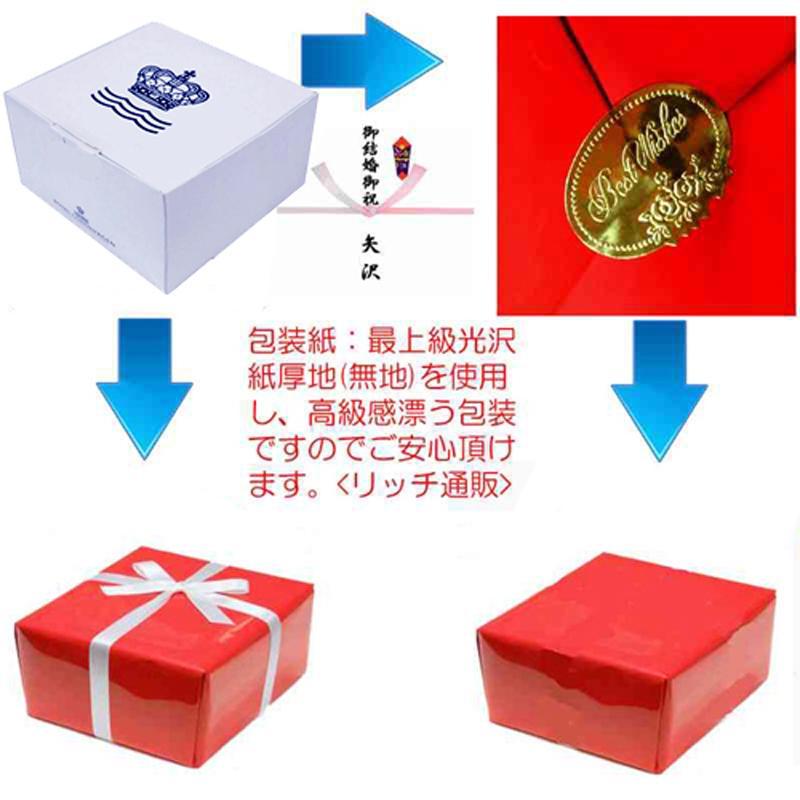 ブルーパルメッテ 食器 深皿23.5cm 北欧 単品 ロイヤルコペンハーゲン