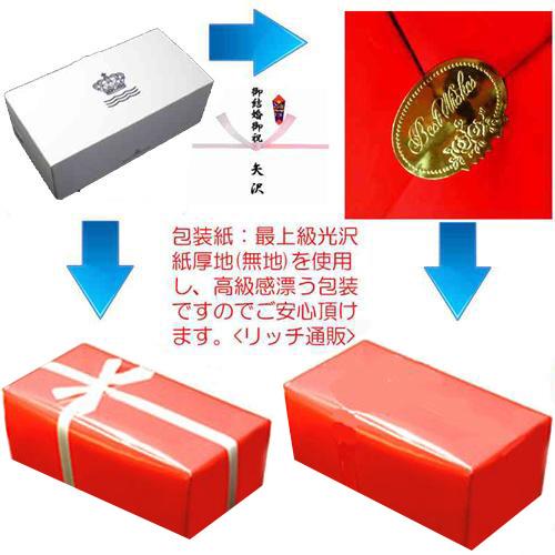 ブルーパルメッテ 食器 スプーン置き 北欧 単品 ロイヤル