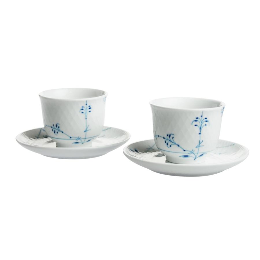 ブルーパルメッテ 食器 湯呑日本茶 北欧 ペア ロイヤル ブルーパルメッテ 食器 湯呑日本茶 北欧 ペア ロイヤル