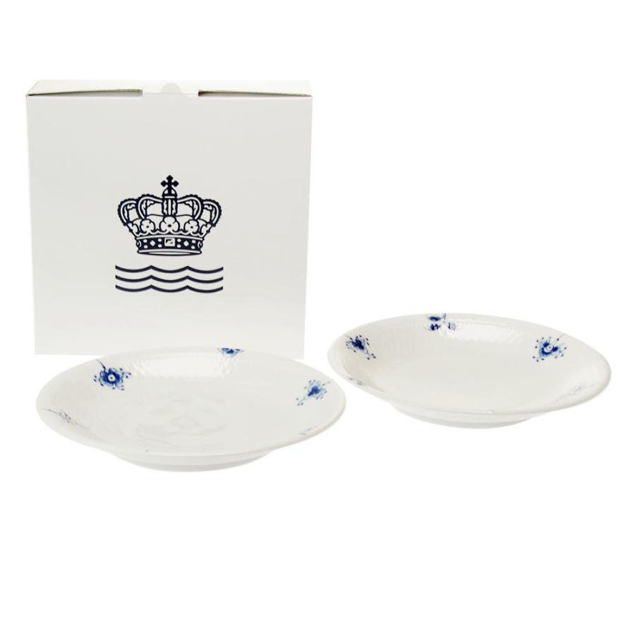 ロイヤルコペンハーゲン　２０センチ皿　2枚　新品 ブルーパルメッテ 食器 20cm皿2枚 北欧 ペア ロイヤル