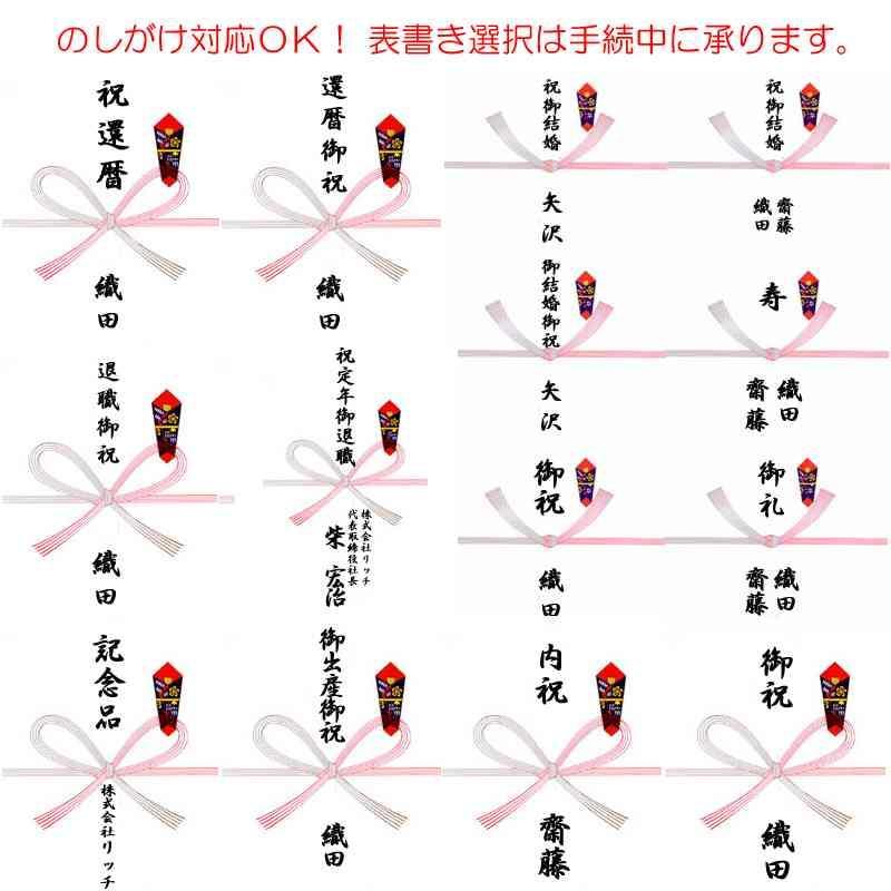ブルーフルーテッド 食器 11cm皿5種5枚 北欧 セット ロイヤル