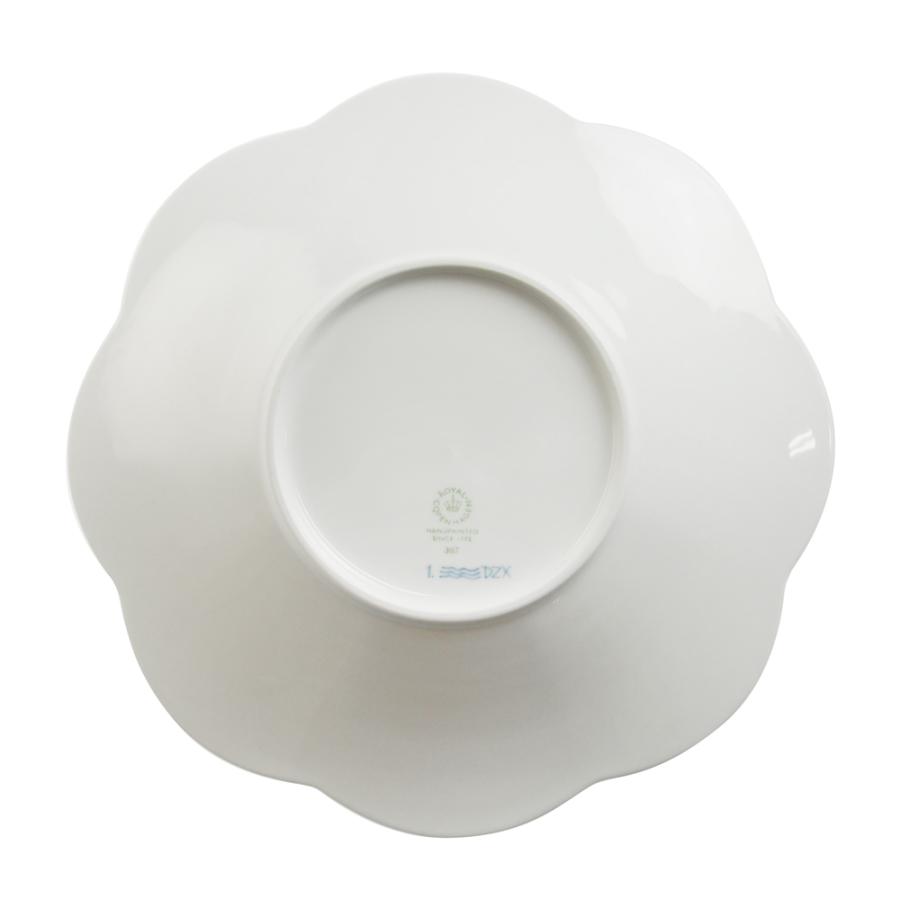 ブルーフルーテッド 食器 丸変形盛皿 25.5cm プレイン ペタルボウル