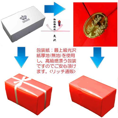   花瓶　ロイヤルコペンハーゲン　贈り物　箱あり ロイヤルコペンハーゲン Baca 花瓶 魚柄 ヴィンテージ