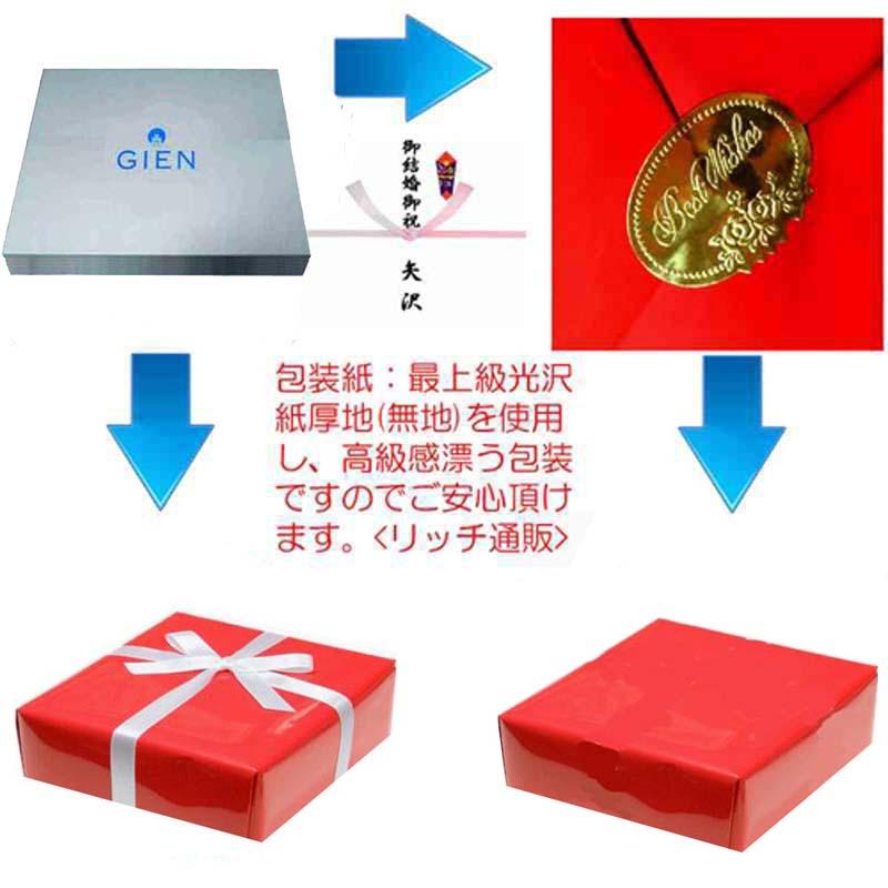 GIEN ジアン ミルフルール ディナープレート27.4cm 1643B6A4 食器