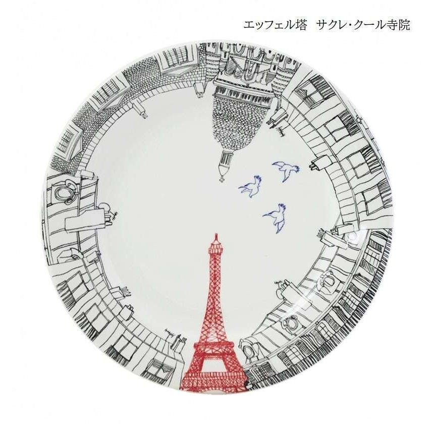 GIEN 食器 ジアン サ・セ・パリ 4種デザートプレート22cm 4枚 GIEN 食器 ジアン サ・セ・パリ 4種デザートプレート22cm 4枚