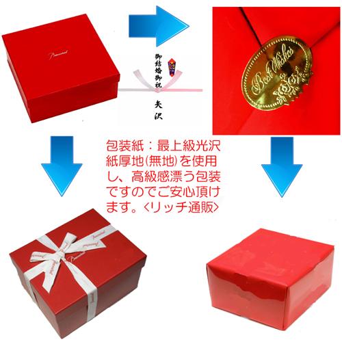 バカラ バタフライ 赤　パピヨン ルビー 置物 美品 バカラ（Baccarat） 品切れ 置物 幸運を運ぶ蝶 ラッキーバタフライ