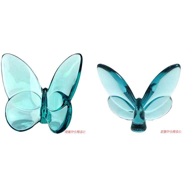 バカラ（Baccarat） 置物 ラッキーバタフライ 幸運を運ぶ蝶 ターコイス