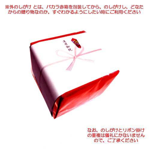 バカラ（Baccarat） 置物 パピヨン スカラベブルー 幸運を運ぶ蝶