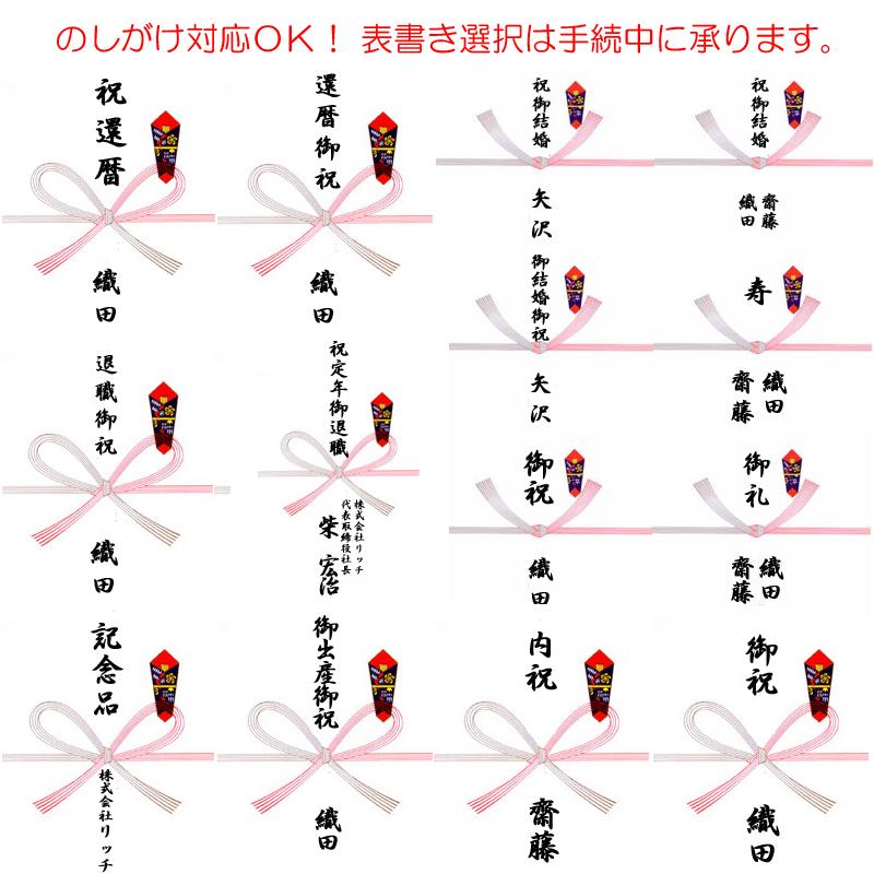 ハーモニー バカラ グラス ペア 高さ7.5cm ショットグラス L ぐい呑み
