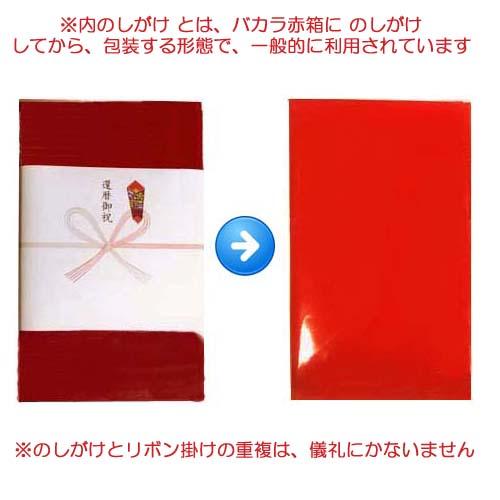 Baccarat ペア グラス ナンシー ロックグラス  高さ 約9.6cm  口径 約7.6cm  容量 280ml ウィスキーグラス タンブラー 還暦祝い 退職祝い 記念品 リッチ通販_14