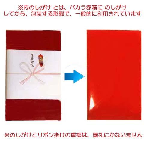 バカラ（Baccarat） グラス ペア ラファイエット ワイングラス ペア