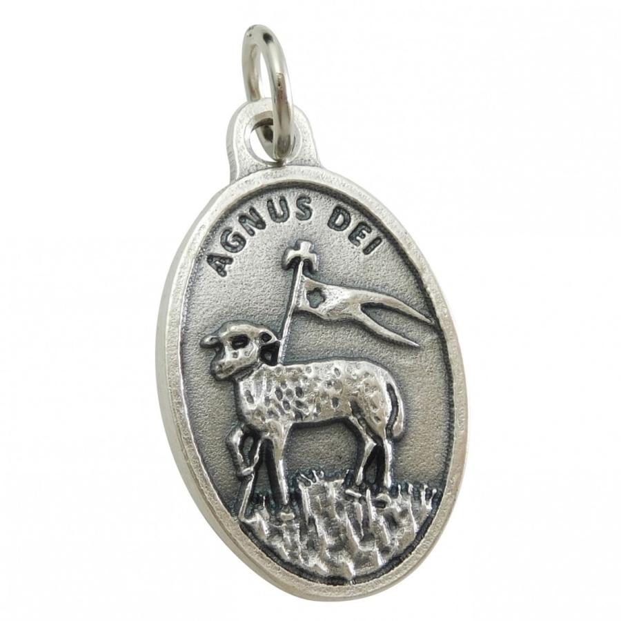 アニュス・デイの意味