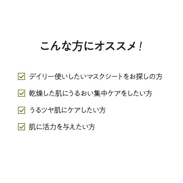 the SAEM（ザセム） 【大特価なんと42％オフ！！！】ザセム ピュア