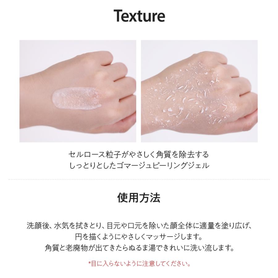 the SAEM（ザセム） ザ セム セルリニュー バイオマイクロピール