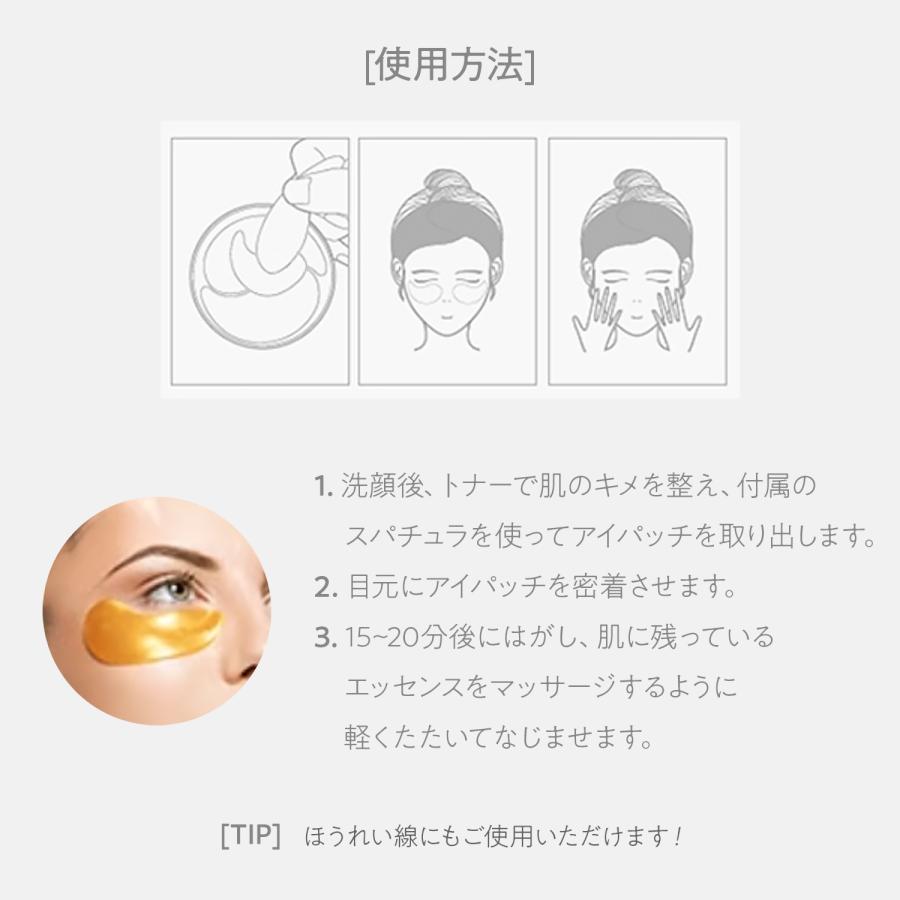 the SAEM（ザセム） 今なら20％オフ!!! まとめ買いがお得 ゴールド