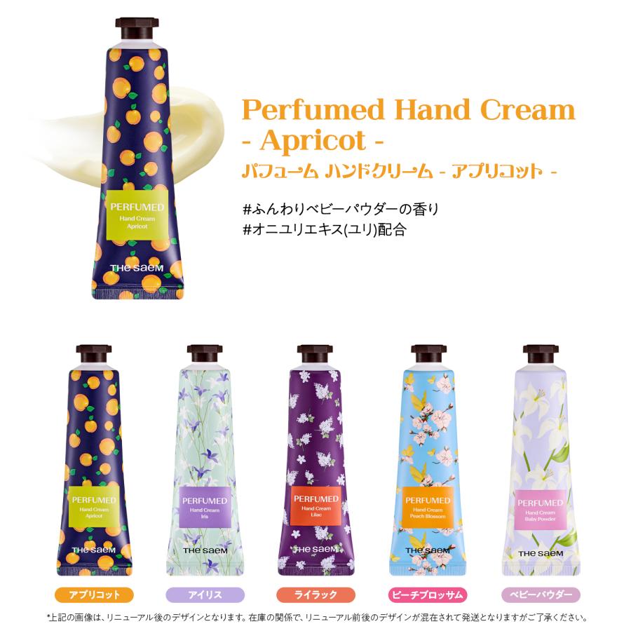 theSAEM ハンドクリーム 30ml the SAEM（ザセム） 【 今なら10％オフ+送料無料 】 ザ セム