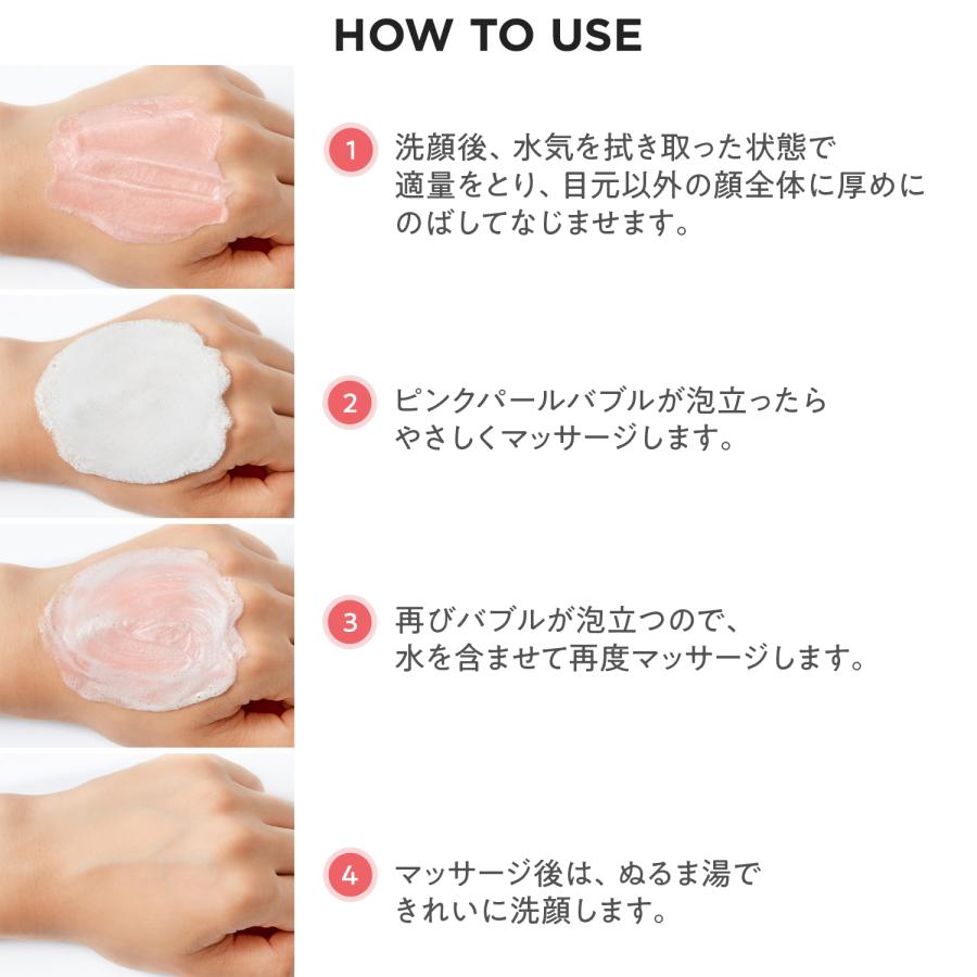 the SAEM（ザセム） 今なら50％オフ!!! まとめ買いがお得 ジェム