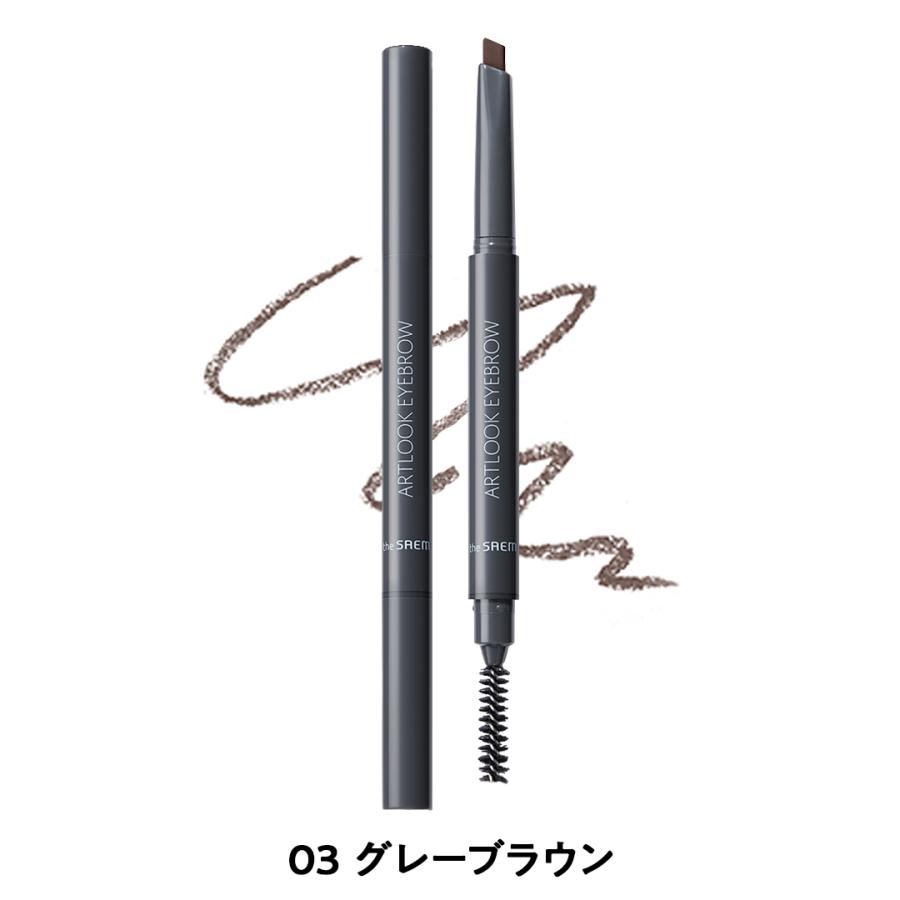 the SAEM（ザセム） 【 26%オフ+送料無料 】ザセム アートルック