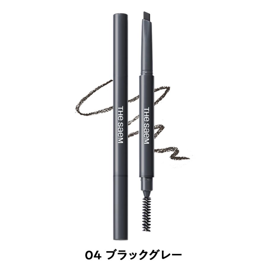 the SAEM（ザセム） 【 26%オフ+送料無料 】ザセム アートルック