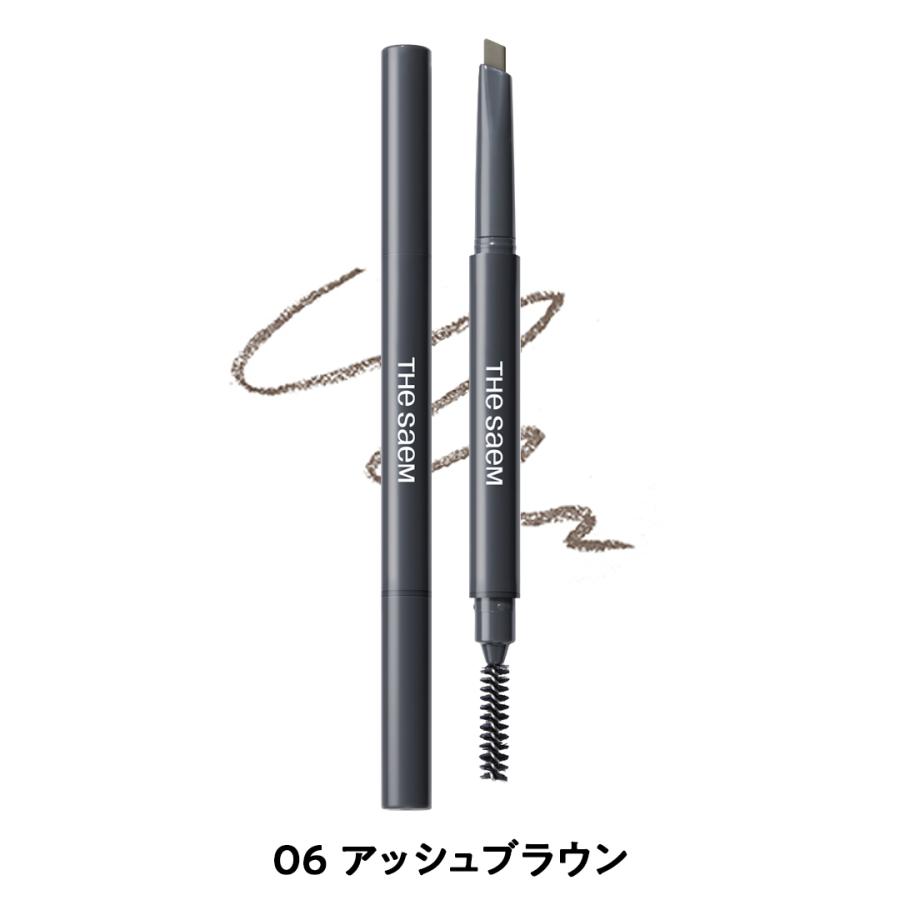 the SAEM（ザセム） 【 26%オフ+送料無料 】ザセム アートルック