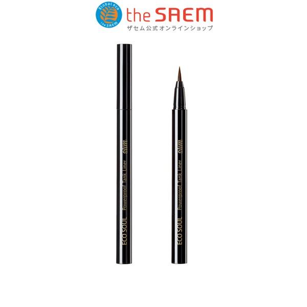 アイライナー 韓国コスメ プチプラ エコソウル パワープルーフ タンク ライナー スリム 0 5g 全3色 リキッドアイライナー ザセム 日本公式店 正規品 The Saem 5196 Happyholicオンラインショップ 通販 Yahoo ショッピング