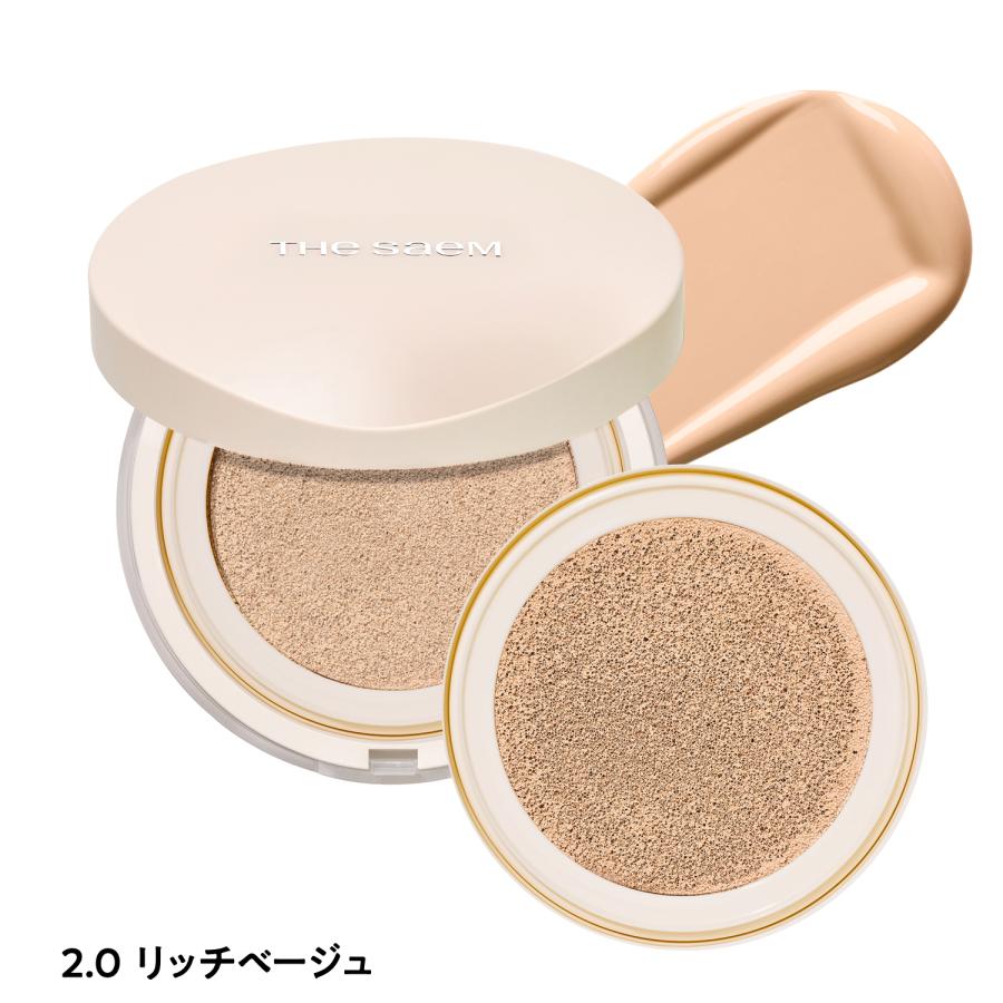 the SAEM（ザセム） 【 大特価40％オフ + 送料無料 】 ザ セム カバー