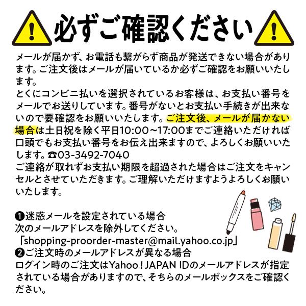 【48％オフ】【送料込合計2270円】ザセム  ジェムミラクル ブラックパール O2 バブルマスク 105g 人気の炭酸パック the SAEM 00772｜thesaemcosmeticjp｜11