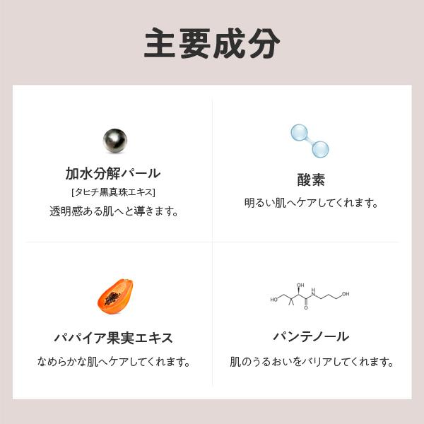 the SAEM（ザセム） 【48％オフ】【送料込合計2270円】ザセム ジェム