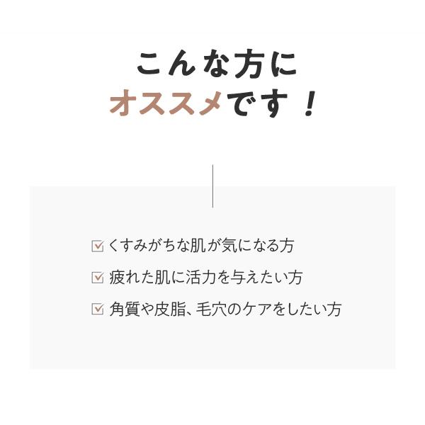 【48％オフ】【送料込合計2270円】ザセム  ジェムミラクル ブラックパール O2 バブルマスク 105g 人気の炭酸パック the SAEM 00772｜thesaemcosmeticjp｜10