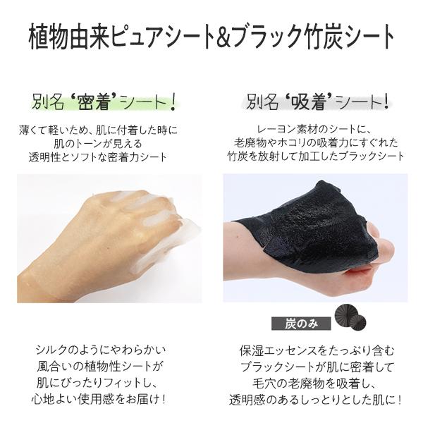 the SAEM（ザセム） 【大特価なんと57％オフ！！！】【一枚当たり60円