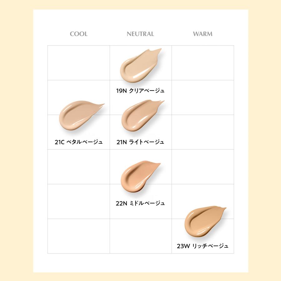 the SAEM（ザセム） 【 大特価40％オフ + 送料無料 】 ザ セム スキン