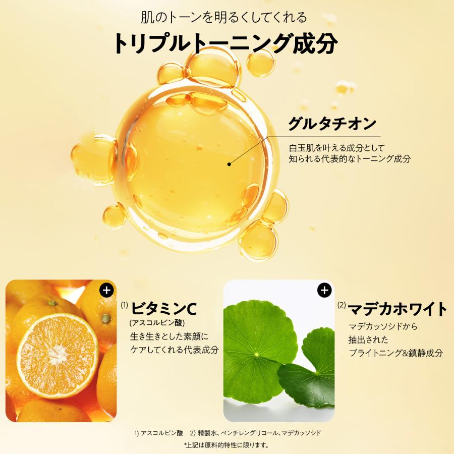 the SAEM（ザセム） 【 大特価40％オフ + 送料無料 】 ザ セム スキン